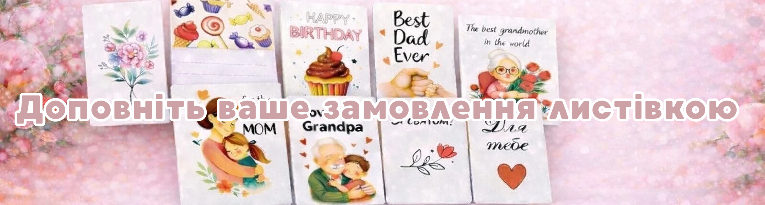 Banner banner_01KH9AJ4V566HYAA8MZQXXZR17